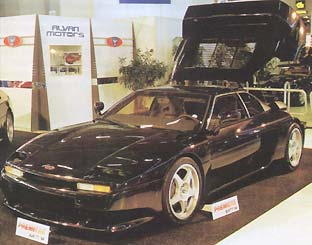 Вентури-400 GT